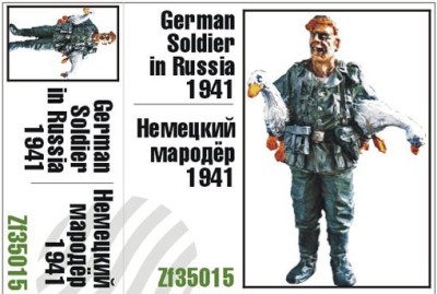 Zebrano ZF35015 Немецкий мародер. 1941г. 1/35