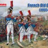 Mars MAR32022 French Napoleonic Old Guard 1805 - 1815 1/32