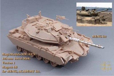 Magic Models MM35174 105-мм ствол М68 (Мagach 6B) Версия 1