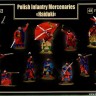 Mars MAR72033 Polish infantry Mercenaries gaiduks (30 years war) 1/72