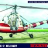 Sabre Kits SBK7032 HC-2 Heli Baby ex-AZ Model, new I-M canopy, new (3D-Printed) resin parts, new decals 1/72