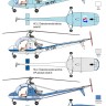 Sabre Kits SBK7032 HC-2 Heli Baby ex-AZ Model, new I-M canopy, new (3D-Printed) resin parts, new decals 1/72