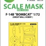 Art Scale 200-M72002 Grumman F-14B Bombcat wheels and canopy frame paint mask (outside only) 1/72