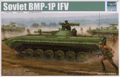 Trumpeter 05556 БМП-1П 1/35