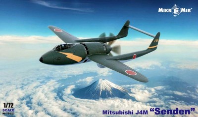 MikroMir 72-023 Истребитель Mitsubishi J4M &quot;Senden&quot; 1/72
