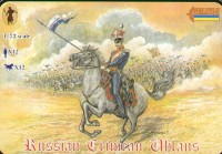 Strelets STR06172 Crimean Russian Uhlans 1/72