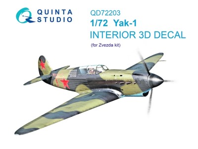 Quinta Studio QD72203 Як-1 (Zvezda) 3D Декаль интерьера кабины 1/72