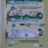 Kora Model DEC72179 Gl.Gladiator J8 (Swedish) Part II. декали декали 1/72