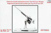 GRAN'LTD GR72Rk012 Зенитное орудие IJN Тип 96 25 мм 1х25 1/72