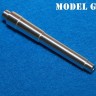 Model Gun MG-3553 Советская 152-мм пушка МЛ-20 для самоходок ИСУ-152 (Tamiya, Звезда), СУ-152, без дульника 1/35