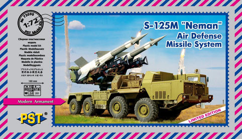 PST 72090 С-125М Неман 1/72