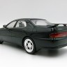 Fujimi F-04758 TOYOTA Cresta Tourer S 1/24