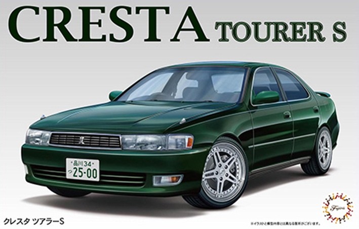 Fujimi F-04758 TOYOTA Cresta Tourer S 1/24