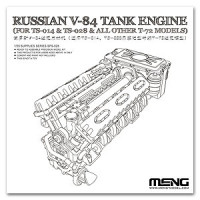 Meng Model SPS-028 Russian V-84 Engine 1/35