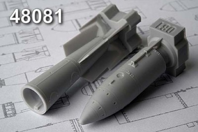 Advanced Modeling AMC 48081 РН-28 1/48