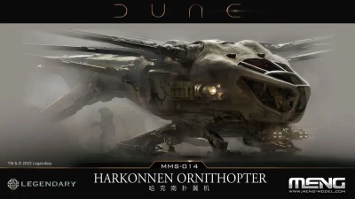 Meng Model MMS-014 «Сага Dune» Spice Harvester