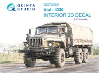 Quinta studio QD72069 Урал-4320 (Звезда) 3D Декаль интерьера кабины 1/72