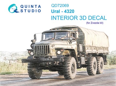 Quinta studio QD72069 Урал-4320 (Звезда) 1/72