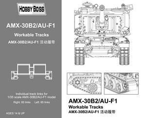 Hobby Boss 81010 Траки AMX-30B2/AU-F1 Workable Tracks 1/35