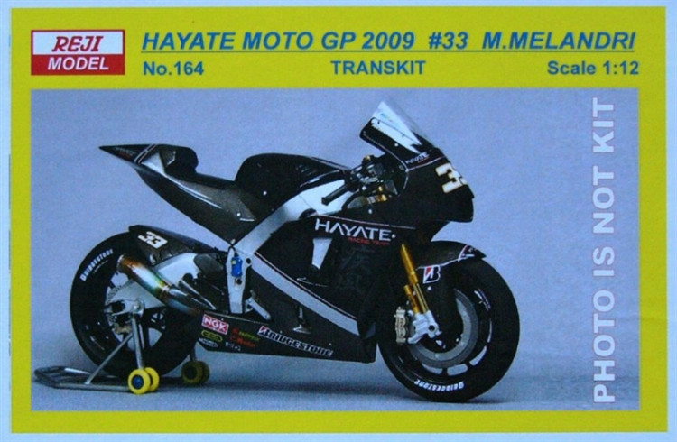 Reji Model 164 Hayate Moto GP 2009 #33 M.Melandri (TRANSKIT) 1/12