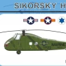 Mark 1 Model MKM144148 1/144 Sikorsky H-34 In Combat (4x camo) 1/144