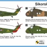 Mark 1 Model MKM144148 1/144 Sikorsky H-34 In Combat (4x camo) 1/144