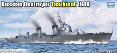 Trumpeter 05356 Лидер &quot;Ташкент&quot; 1940 1/350