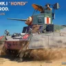 Miniart 35423 Stuart Mk.I 'Honey' Early w/Sun Shields 1/35