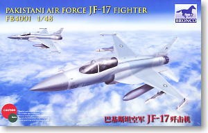 Bronco FB4001 Pakistani air force jf-17 fighter 1/48