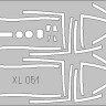 Eduard XL051 1/32 F/A-18 Hornet (ACA)