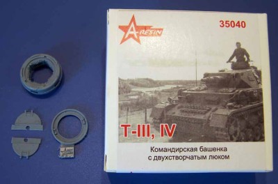 A-resin 35040 Pz III/IV ком башенка 1/35