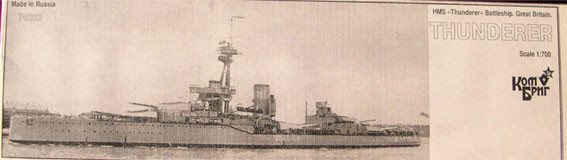 Combrig 70262 HMS Thunderer Battleship 1912 1/700