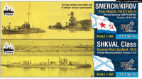 Combrig 35123WL/FH Shkval class River Gunboat, 1910 1/350