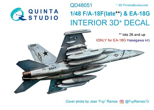 Quinta studio QD48051 F/A-18F late / EA-18G (для модели Hasegawa) 3D декаль интерьера кабины 1/48