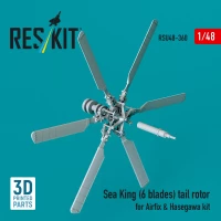 Reskit U48360 Sea King (6 blades) tail rotor (AIRF/HAS) 1/48