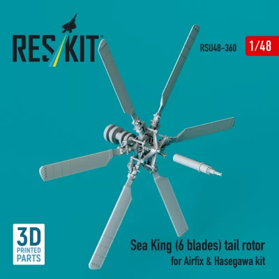 Reskit U48360 Sea King (6 blades) tail rotor (AIRF/HAS) 1/48
