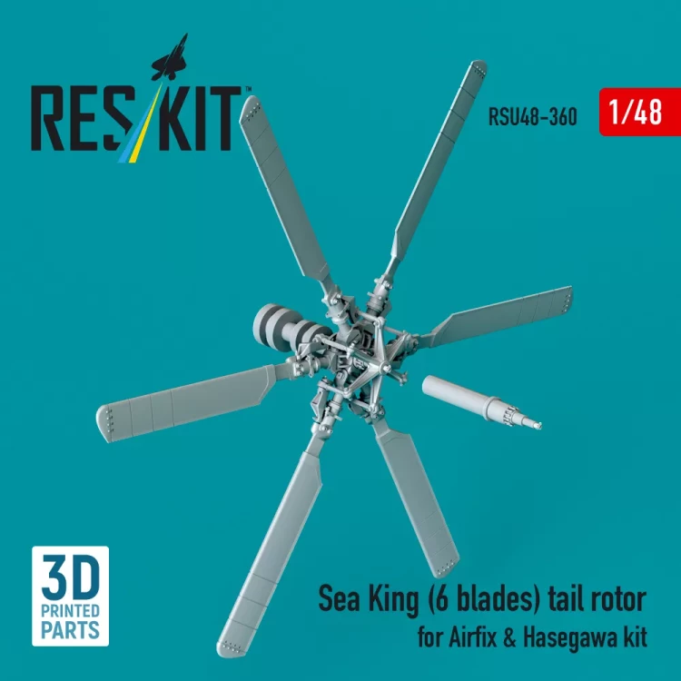 Reskit U48360 Sea King (6 blades) tail rotor (AIRF/HAS) 1/48