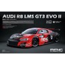 Meng Model CS-009 Немецкий раллийный автомобиль AUDI R8 LMS GT3 EVO II 1/24