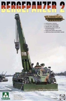 Takom 2122 БРЭМ Bergepanzer 2 1/35