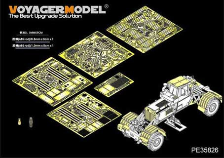 Voyager Model PE35826 Modern US Husky Mk.III Vehicle Mounted Mine Detector (VMMD)?AF35347? 1/35