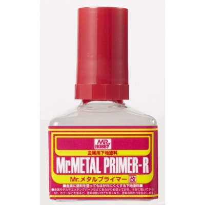 Gunze Sangyo MP-242 Грунтовка для металла 40мл