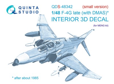 Quinta studio QDS-48342 F-4G late (Meng) (Малая версия) 1/48