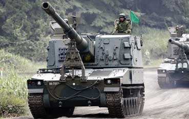 Trumpeter 01597 САУ JGSDF TYPE 99 SPH 1/35