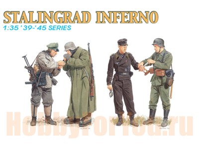 Dragon 6343 German warriors &quot;Stalingrad Inferno&quot; (Сталинград, 1943)