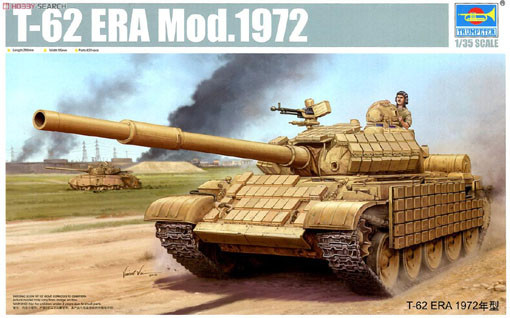 Trumpeter 01549 T-62 ERA Mod. 1972 Iraqi Regular Army 1/35