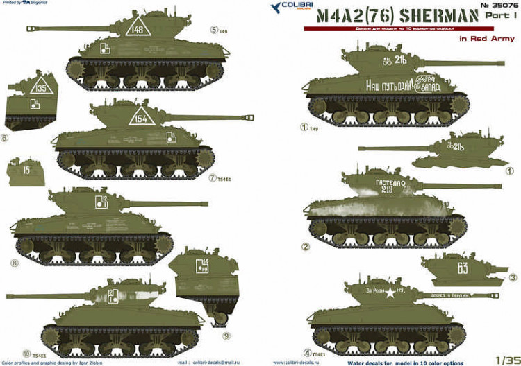 Colibri decals 35076 M4A2 Sherman (76) - in Red Army I 1/35