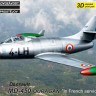 Kovozavody Prostejov 72531 MD-450 Ouragan/Toofani French serv. (3x camo) 1/72