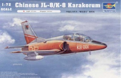 Trumpeter 01636 Chinese JL-8 (K-8 Karakorum) Trainer 1/72
