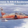 Trumpeter 01636 Chinese JL-8 (K-8 Karakorum) Trainer 1/72