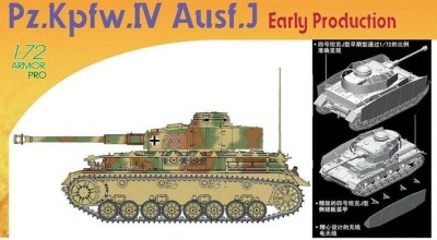 Dragon 7409 Pz IV Ausf. J 1/72